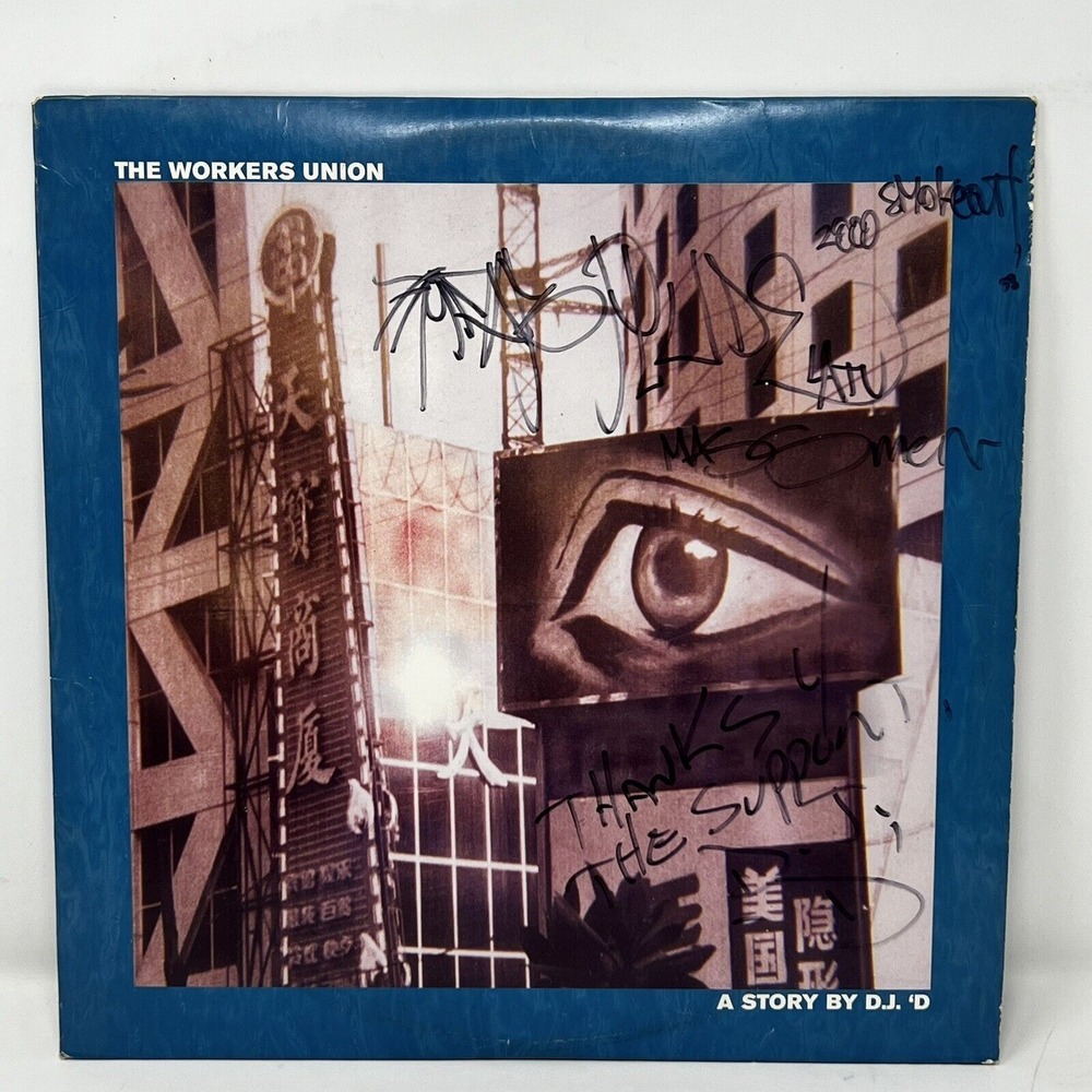 D J D - Workers Union - SIGNED Vinyl - **Excellent Condition** -‎ RARE